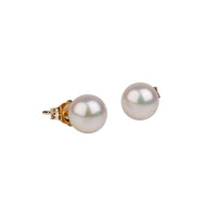 Yellow Gold 6.5-7.0mm Akoya Cultured Pearl Studs